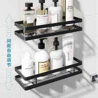 uploads/erp/collection/images/Home Garden/YiuQing/XU0630974/img_b/XU0630974_img_b_2